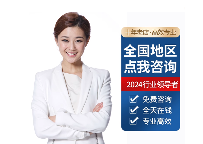 门源离职公积金代提